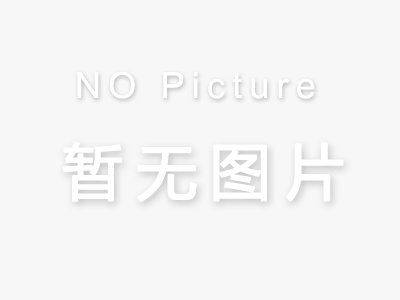 邦得(蓝莓爆珠)