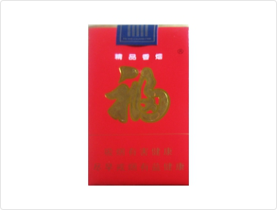 福牌(软精品)