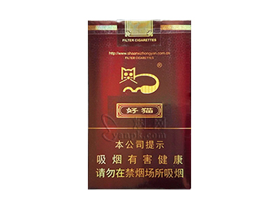 好猫(吉祥)