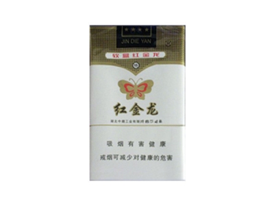 红金龙(软金碟)