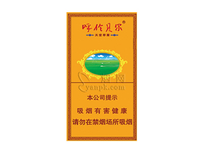 呼伦贝尔(天堂草原)