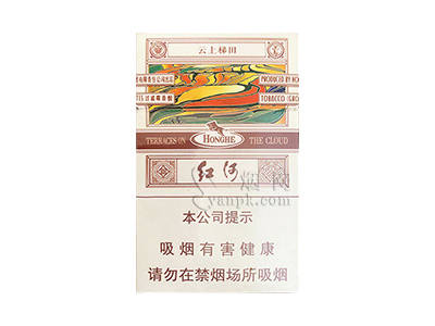 红河(云上梯田)