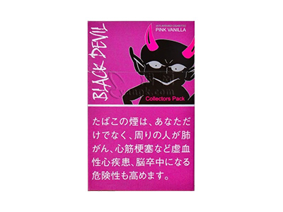 黑魔鬼(粉红香草日版)