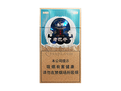 龙烟(老巴夺中支传琦)